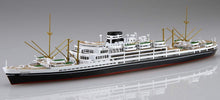 Load image into Gallery viewer, Fujimi 1/700 O.S.K. Lines Argentina Maru/Brasil Maru 432991