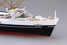 Load image into Gallery viewer, Fujimi 1/700 O.S.K. Lines Argentina Maru/Brasil Maru 432991