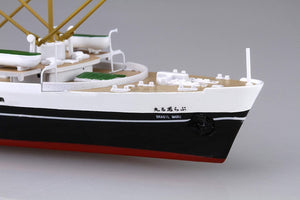 Fujimi 1/700 O.S.K. Lines Argentina Maru/Brasil Maru 432991