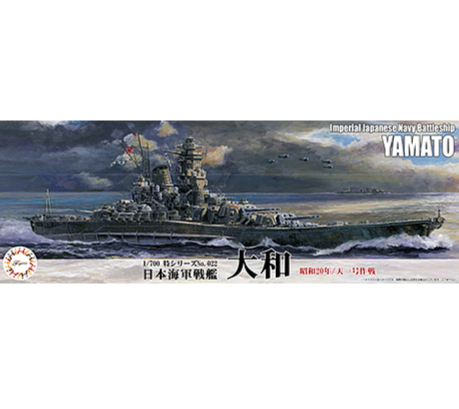 Fujimi 1/700 Japanese Battleship Yamato 1945 433233 – Burbank's