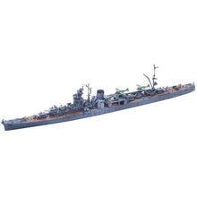 Load image into Gallery viewer, Fujimi 1/700 IJN Light Cruiser Yahagi Waterline Kit 433240