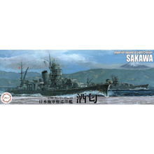 Load image into Gallery viewer, Fujimi 1/700 IJN Light Cruiser Sakawa Waterline Kit 433288