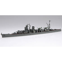 Load image into Gallery viewer, Fujimi 1/700 IJN Light Cruiser Sakawa Waterline Kit 433288