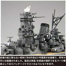 Load image into Gallery viewer, Fujimi 1/700 Japanese Battleship Musashi Renovated Before Equipment 460598