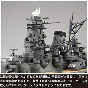 Fujimi 1/700 Japanese Battleship Musashi Renovated Before Equipment 460598
