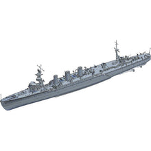 Load image into Gallery viewer, Fujimi 1/700 Japanese Light Cruiser Tama Full Hull 460710