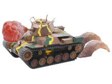 Load image into Gallery viewer, Fujimi CHIBI-MARU Japanese Type 97 Chi-Ha 57mm Gun Special Version 763286