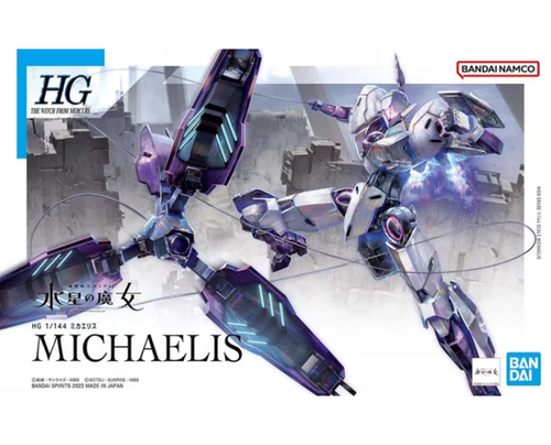 Bandai 1/144 HG #11 Michaelis 'The Witch from Mercury' 5064252