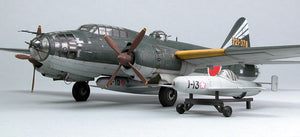 Hasegawa 1/72 Japanese G4M2E Betty Bomber w/ Ohka Suicide Plane 51208