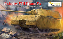 Load image into Gallery viewer, Vespid 1/72 German PzKpfw VIII Maus V2 VS720001