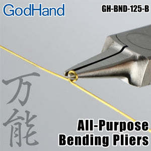 Godhand GH-BND-125-B All Purpose Bending Pliers