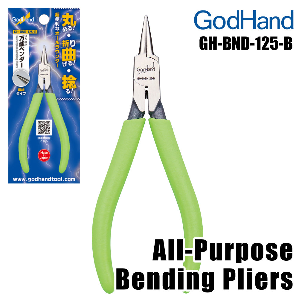 Godhand GH-BND-125-B All Purpose Bending Pliers – Burbank's House of Hobbies