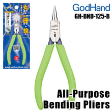 Load image into Gallery viewer, Godhand GH-BND-125-B All Purpose Bending Pliers
