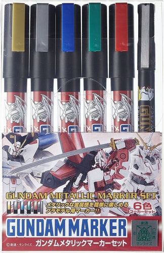 Mr. Hobby GMS121 Gundam Metallic Marker Set (6) Renewal