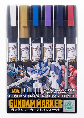 Mr. Hobby GMS124 Gundam Marker Advanced Set (6)