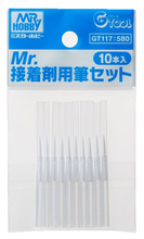 Load image into Gallery viewer, Mr. Hobby GT117 Mr. Adhesive and Weathering Products Brush Set