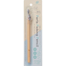 Load image into Gallery viewer, Mr. Hobby TCD01 Classy 'n Dressy Parts Picking Pencil