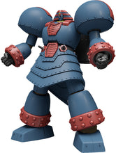 Load image into Gallery viewer, Good Smile Company Moderiod Giant Robo Plastic Model Kit GSC16101