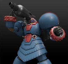 Load image into Gallery viewer, Good Smile Company Moderiod Giant Robo Plastic Model Kit GSC16101