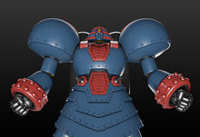 Load image into Gallery viewer, Good Smile Company Moderiod Giant Robo Plastic Model Kit GSC16101