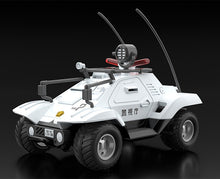 Load image into Gallery viewer, Moderoid Good Smile Company 1/60 Patlabor Type 99 Special Labor Carrier 161344