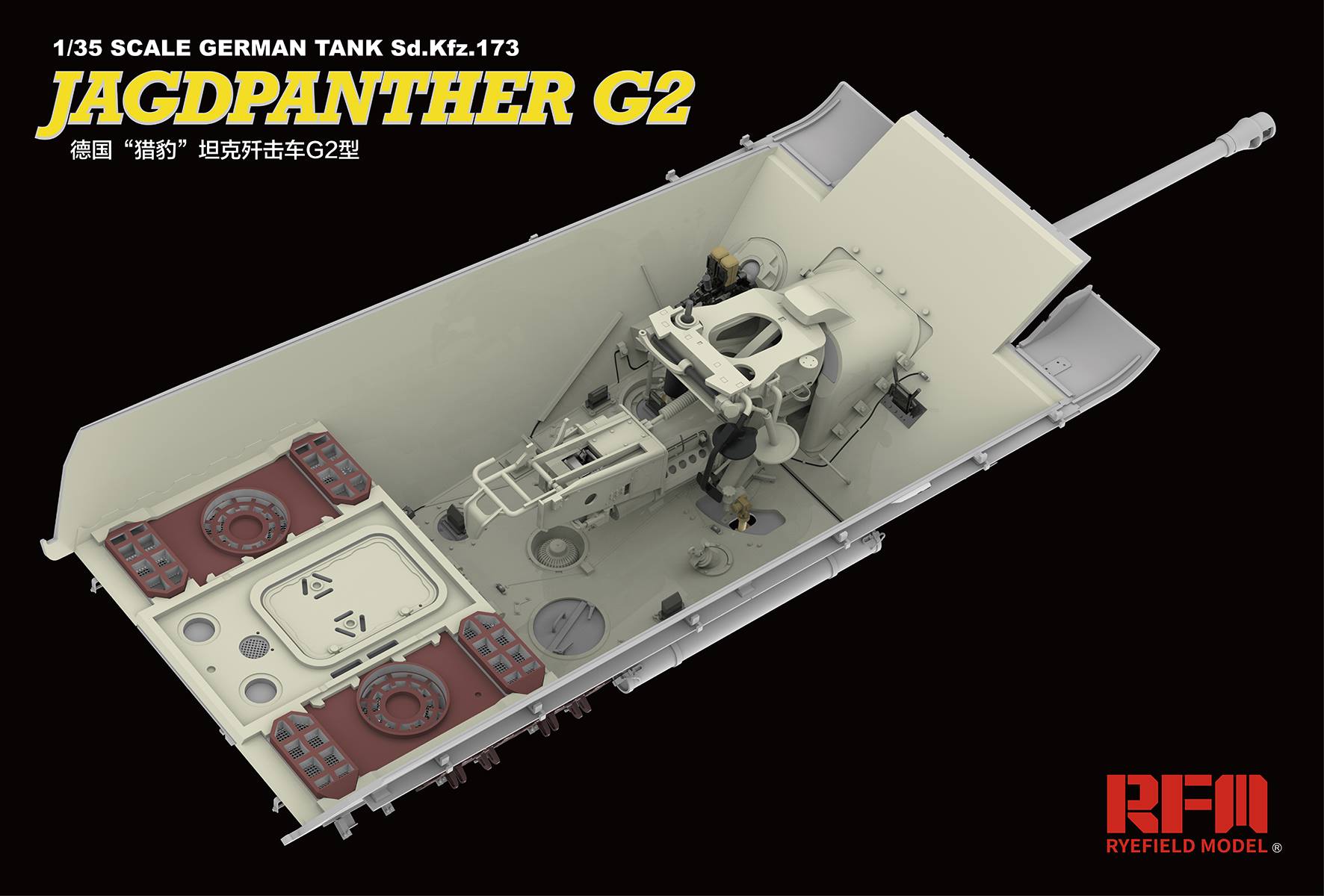 Ryefield Models 1/35 German Jagdpanther G2 w/ Full Interior 5022