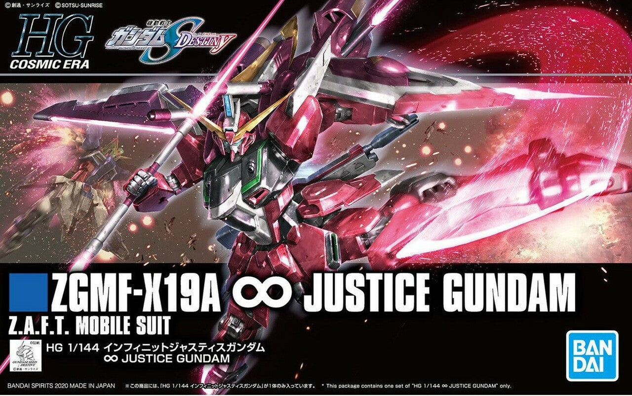 Bandai 1/144 HG #231 ZGMF-X19A Infinite Justice Gundam 