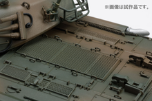 Load image into Gallery viewer, HJM 1/35 Japanese JGSDF Type 74MBT HJMM003
