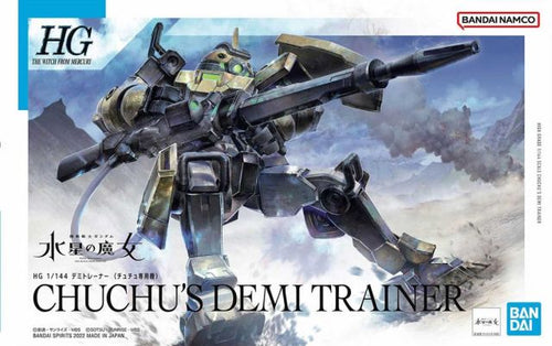 Bandai 1/144 HG #06 ChuChu's Demi Trainer 'The Witch from Mercury' 5063347