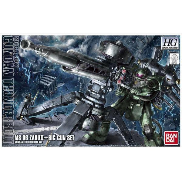 HG MS-06 ZAKU II BIG GUNセット サンダーボルト 【公式通販】