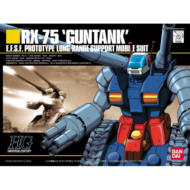 Bandai 1/144 HG Universal Century #007 RX-75 Guntank 5056830