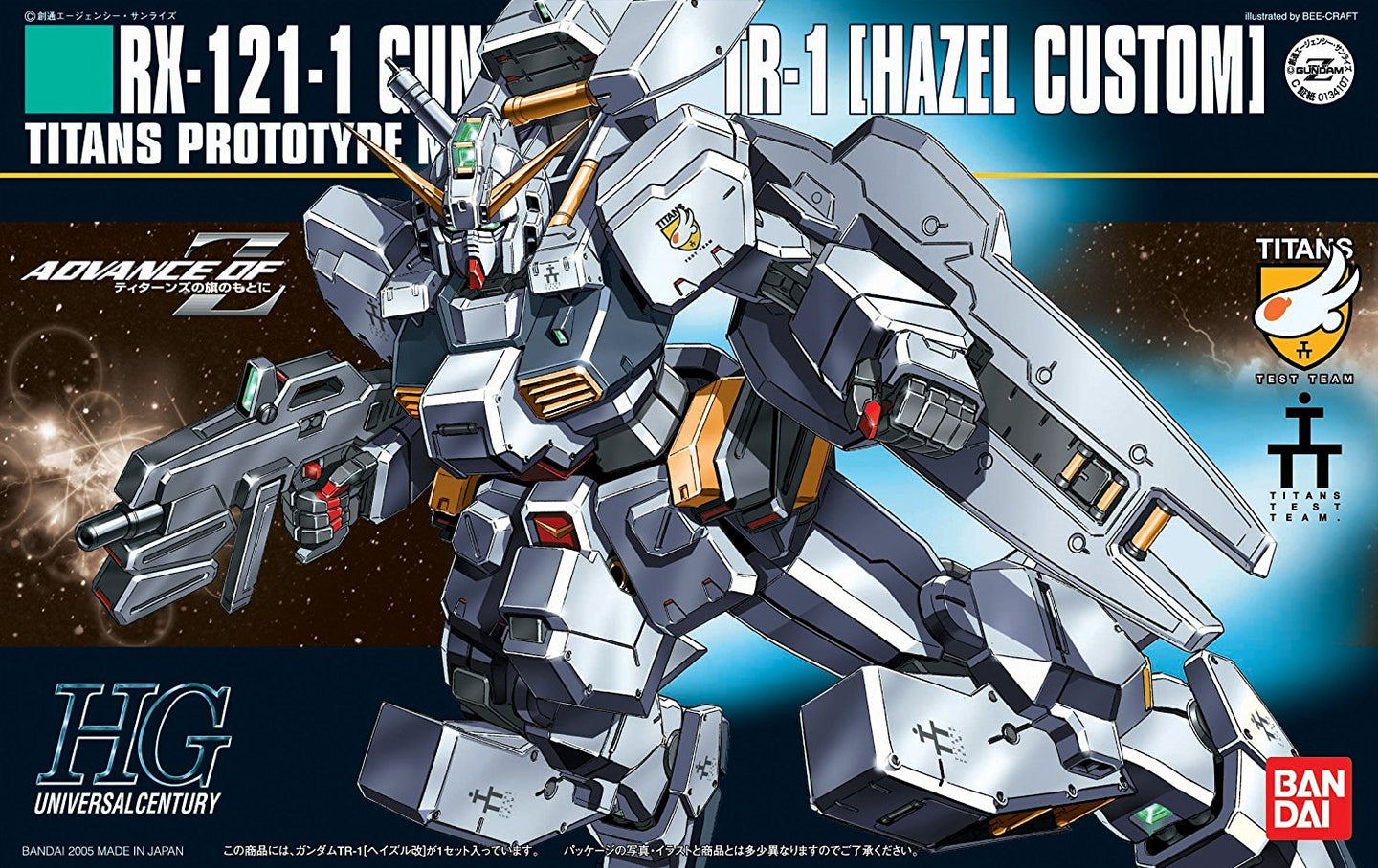Bandai 1/144 HG #56 Gundam TR-1 Hazel Custom 