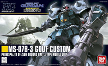 Load image into Gallery viewer, Bandai 1/144 HG #117 MS-06B Gouf Custom &quot;Gundam 08th MS Team&quot; 5059165