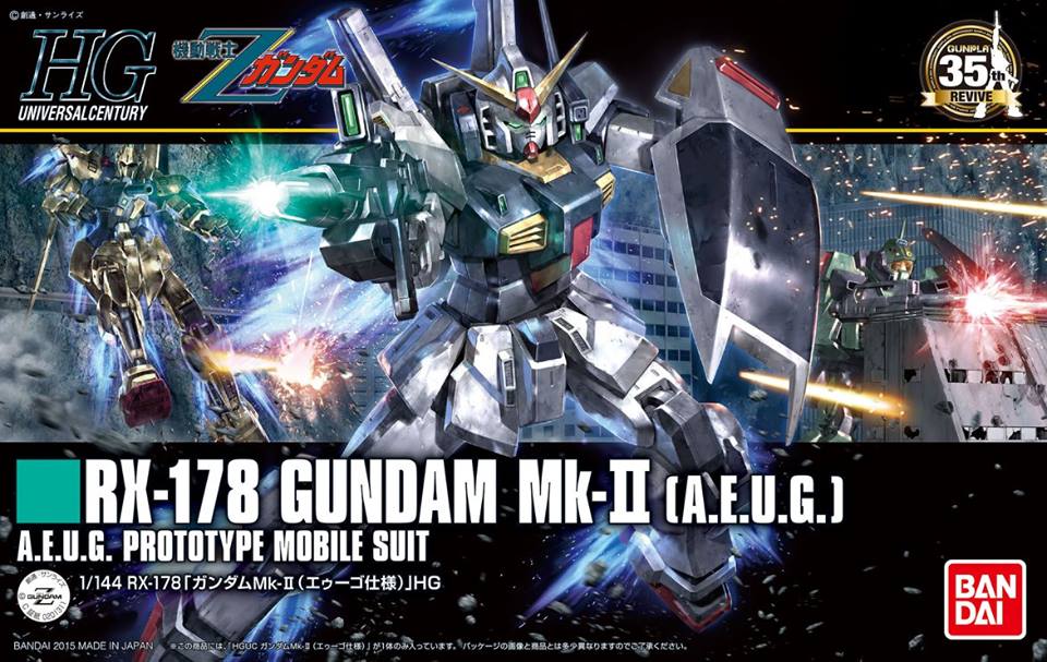 Bandai 1/144 HG #193 RX-178 Gundam Mk-II (AEUG) 