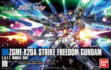 Load image into Gallery viewer, Bandai 1/144 HG #201 ZGMF-X20A Strike Freedom Gundam &quot;Gundam SEED&quot; 5055610