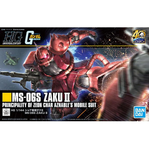 Bandai 1/144 HG #234 MS-06S Zaku II Char's Mobil Suit 5060453