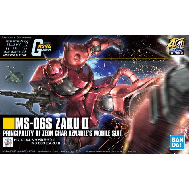 Bandai 1/144 HG #234 MS-06S Zaku II Char's Mobil Suit 5060453