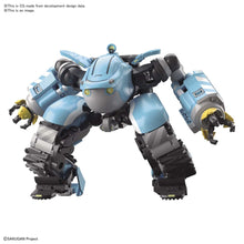 Load image into Gallery viewer, Bandai 1/72 HG  Sakugan BIG TONY 5062013