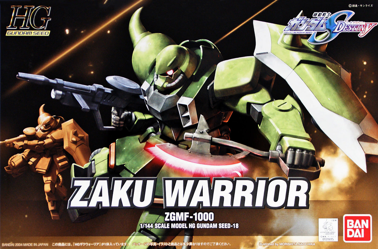 邦楽 Exclusive Demo 2004/SEEDA SCARS SAGGA Bandai 1/144 HG Gundam Seed#18 MS-06 Zaku Warrior 5055465