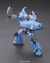 Load image into Gallery viewer, Bandai 1/144 HG #004 YMS-07B-0 Prototype Gouf (Tactical Demonstrator) 5057733