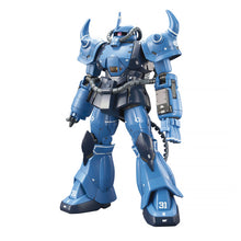 Load image into Gallery viewer, Bandai 1/144 HG #004 YMS-07B-0 Prototype Gouf (Tactical Demonstrator) 5057733