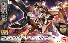 Load image into Gallery viewer, Bandai 1/144 HG #023 Gundam Gusion Rebake Full City "Gundam IBO" 5055447'