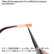 Load image into Gallery viewer, HIQ Parts Scribing Guide Tape Hard 3mm HRDT-3mm