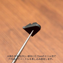 Load image into Gallery viewer, HIQ Parts Painting Needles (12) PTC-NDL1300