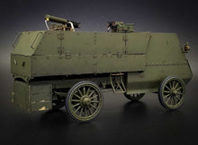 Load image into Gallery viewer, Copperstate Models 1/35 Canadian Armored MG Carrier CSM35006'