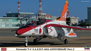 Hasegawa 1/72 Japanese Kawasaki T-4 JASDF 60th Anniversary 02142
