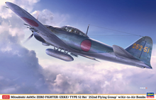 Load image into Gallery viewer, Hasegawa 1/32 Japanese A6M5c Zero Fighter Type 52 (Hei) w/ Air-to-Air Bombs 08257