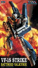 Load image into Gallery viewer, Hasegawa 1/72 Macross  VF-1S Strike Battroid Valkyrie 65714