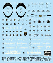 Load image into Gallery viewer, Hasegawa 1/24 Lamborghini Miura P400 SV "Chassis #5030 Gold Restoration" 20319