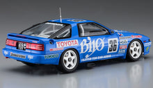 Load image into Gallery viewer, Hasegawa 1/24 Toyota Supra Turbo A70 1989 Biyo 20519